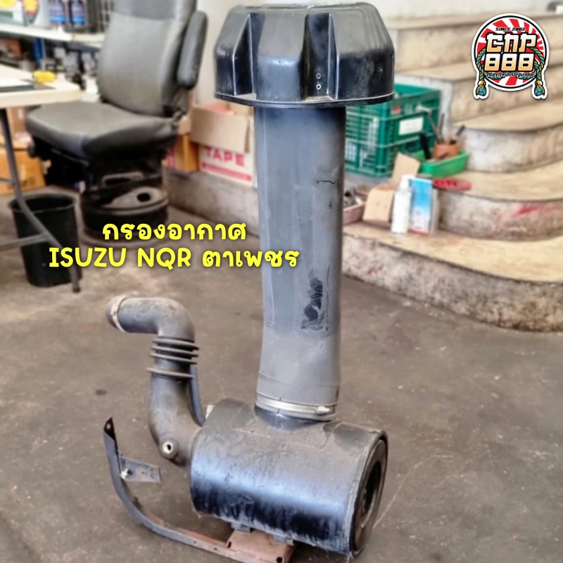 429761456 796993882454833 1372511144308346124 N