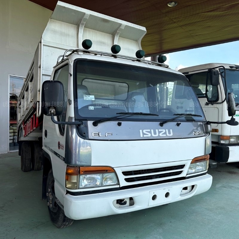S 809451571111