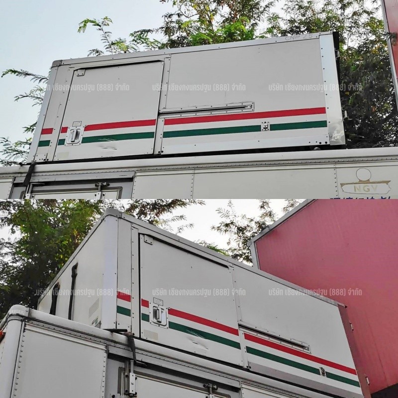 ปก