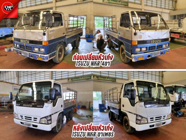 66 10 คุณเจษฎา 24v