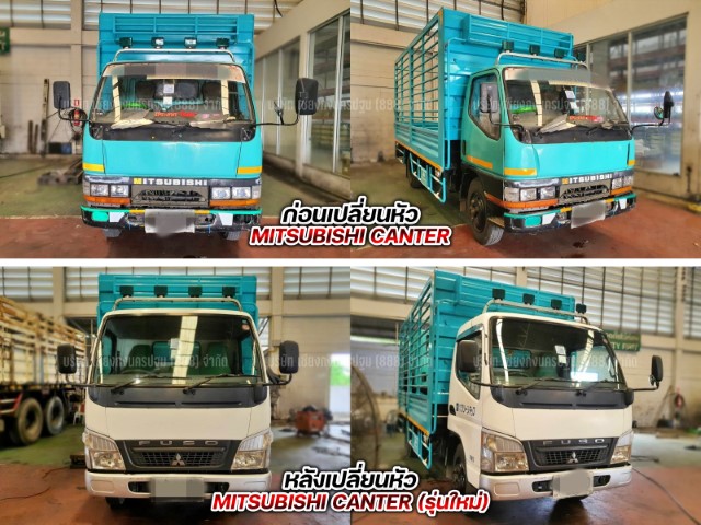 66 6 คุณยศวัฒน์