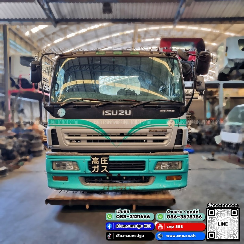 K399 (1)