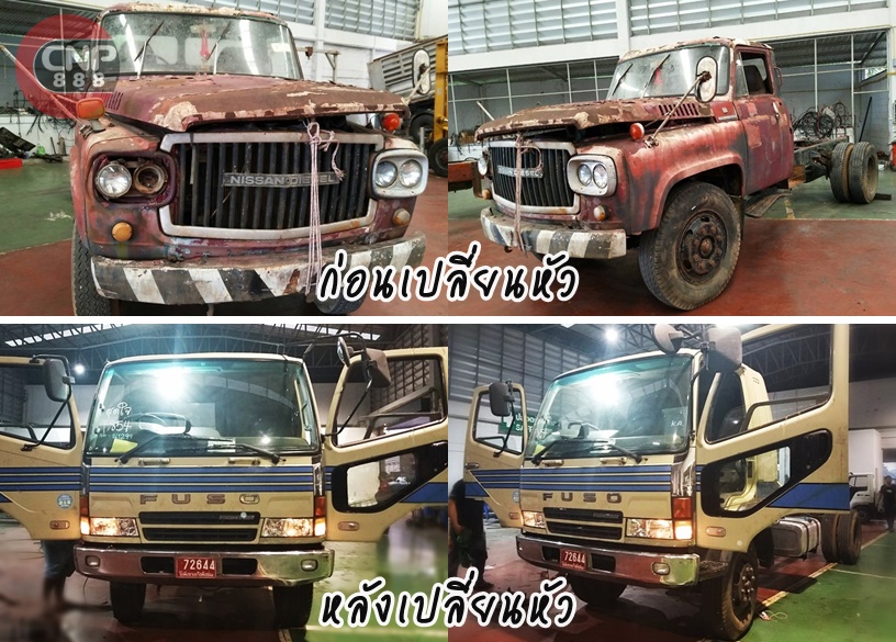 60 9 คุณสุดใจ