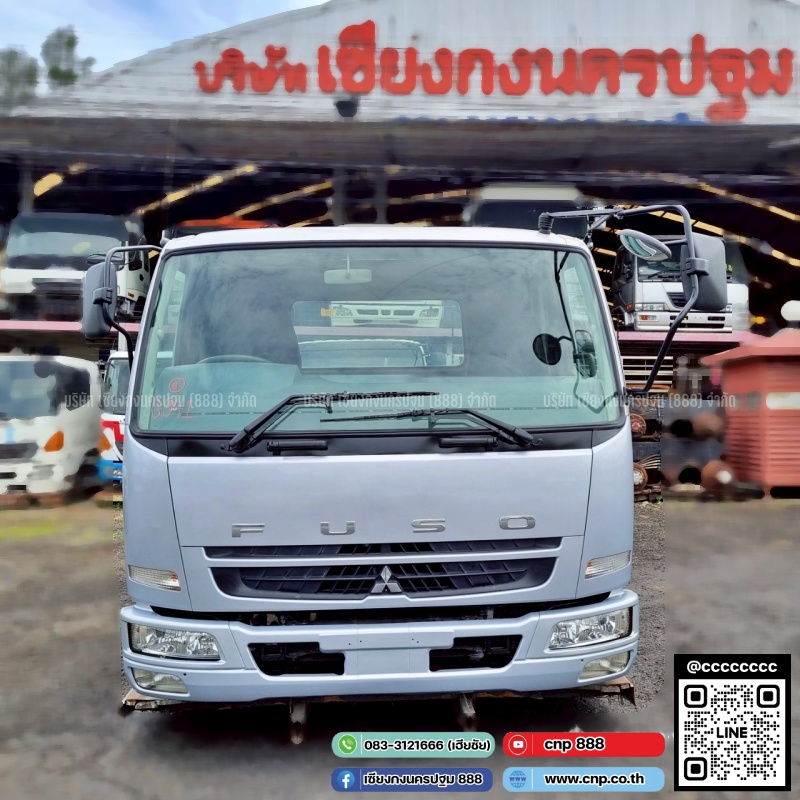 G941 Fuso629 กว้าง ออโต้ (1)