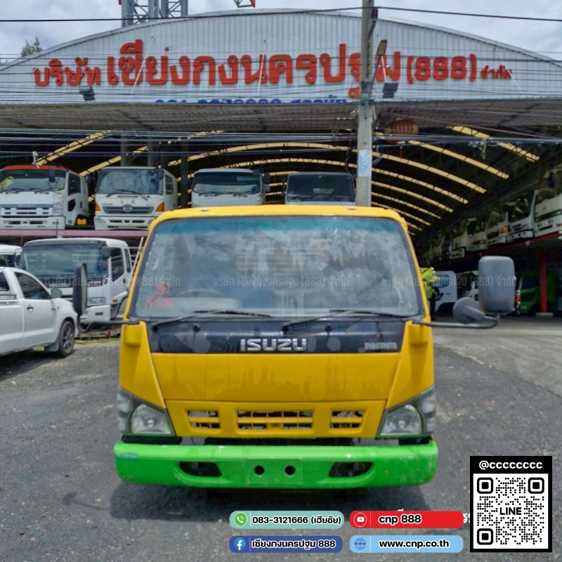 K538 (1)